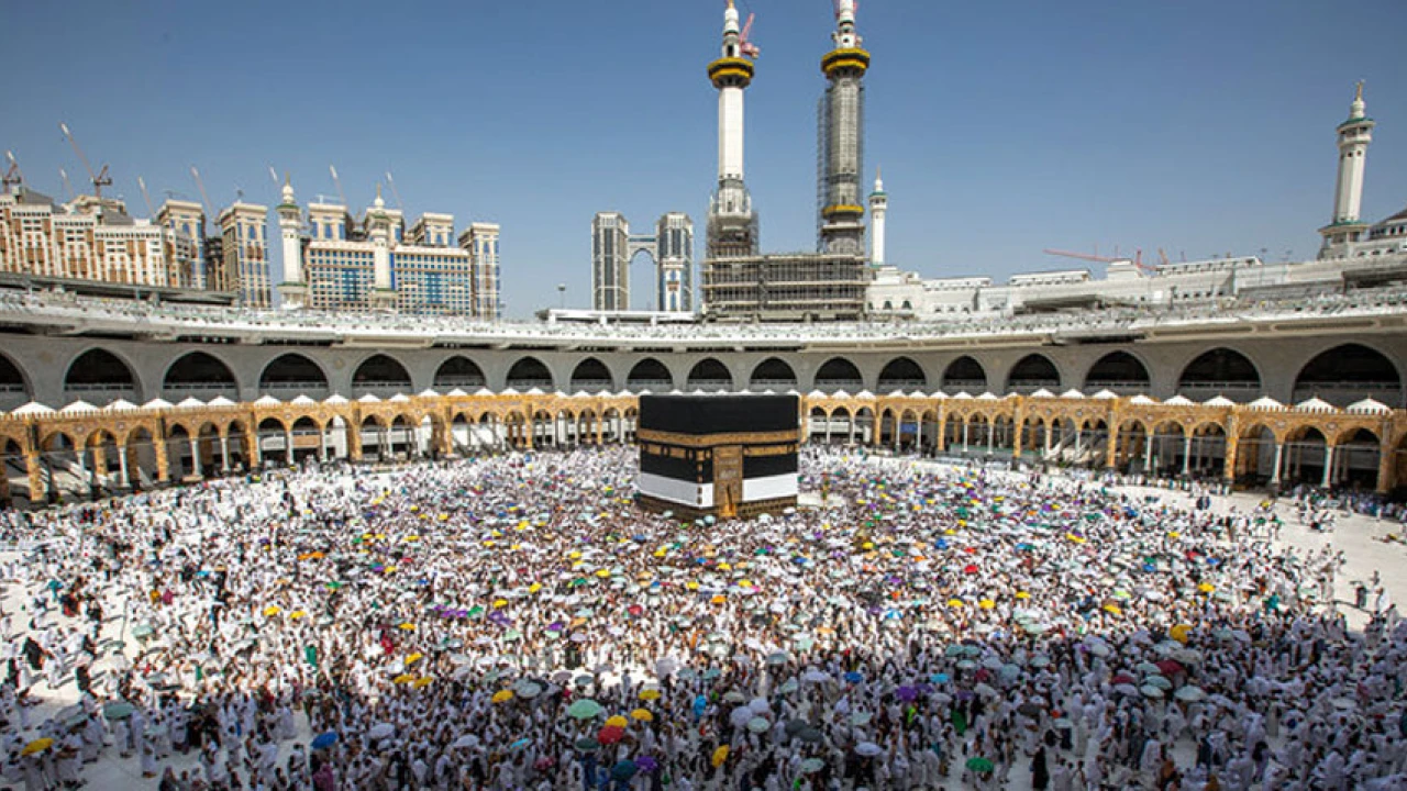 Draw for Regular Hajj Scheme to be held on Thursday next