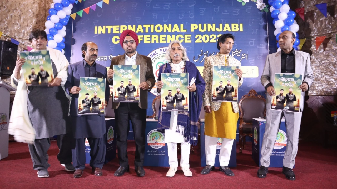 International Punjabi Conference ends with demand to make Punjabi compulsory in schools