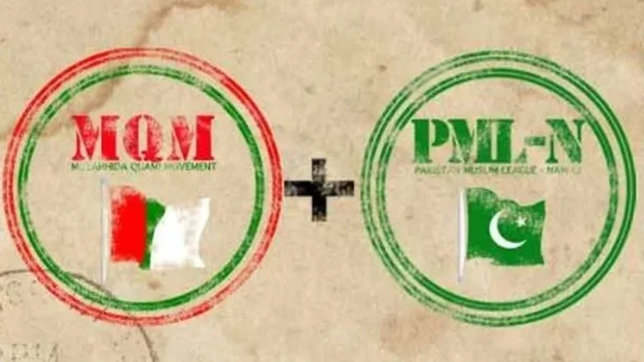 No seat adjustment with PML-N in Karachi: MQM