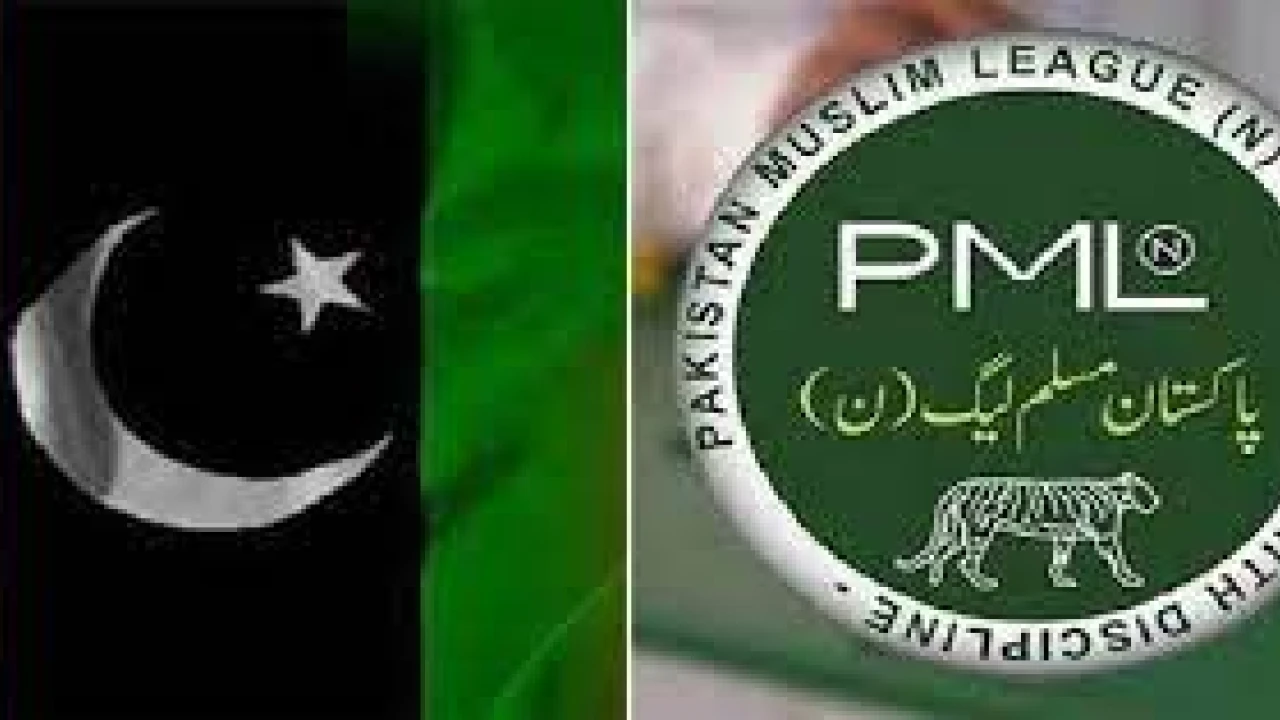 PML-N, PPP react to SC verdict in Cipher case