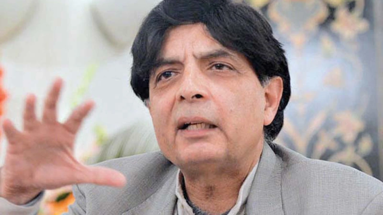 Chaudhry Nisar aims for electoral triumph in upcoming polls
