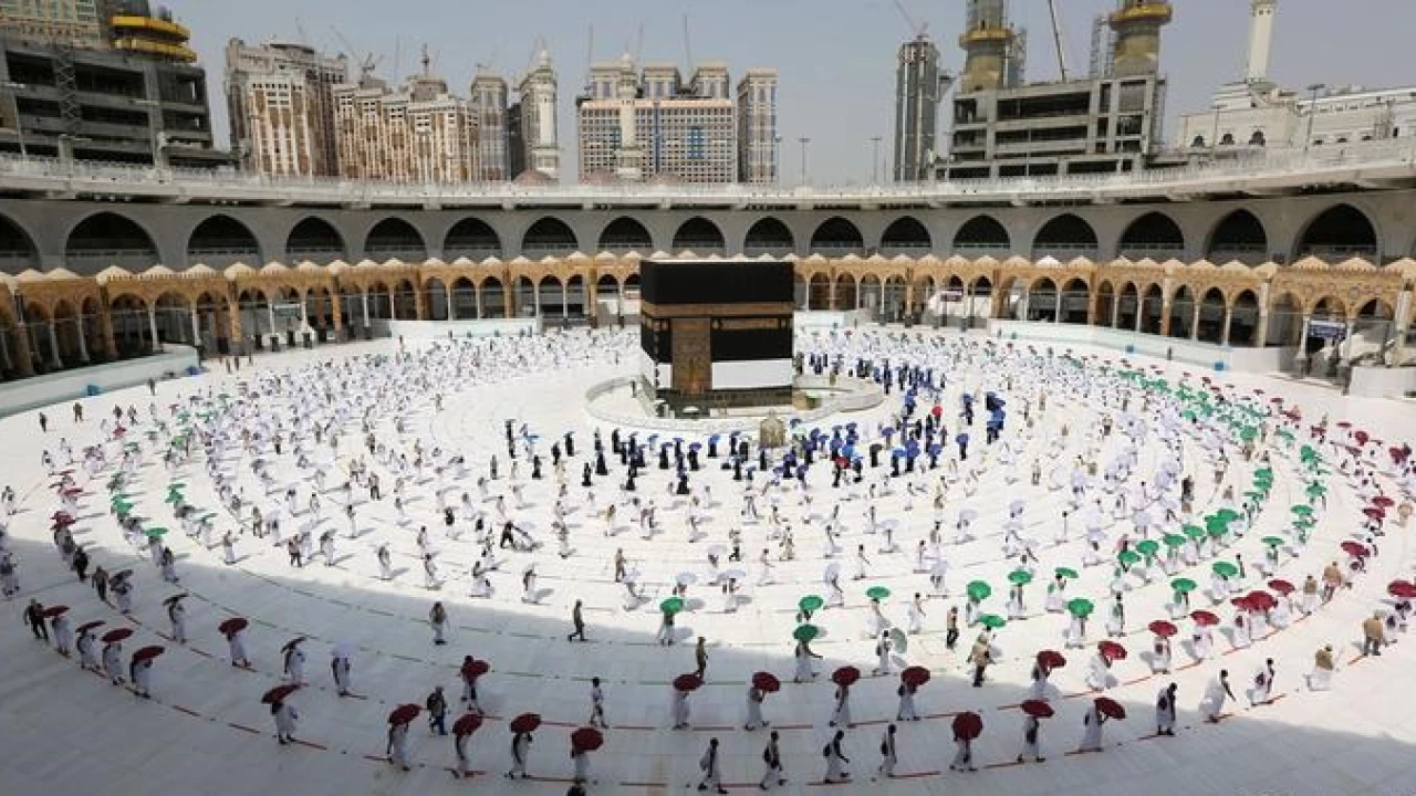 Saudi Arabia drops maximum age limit for Umrah pilgrims