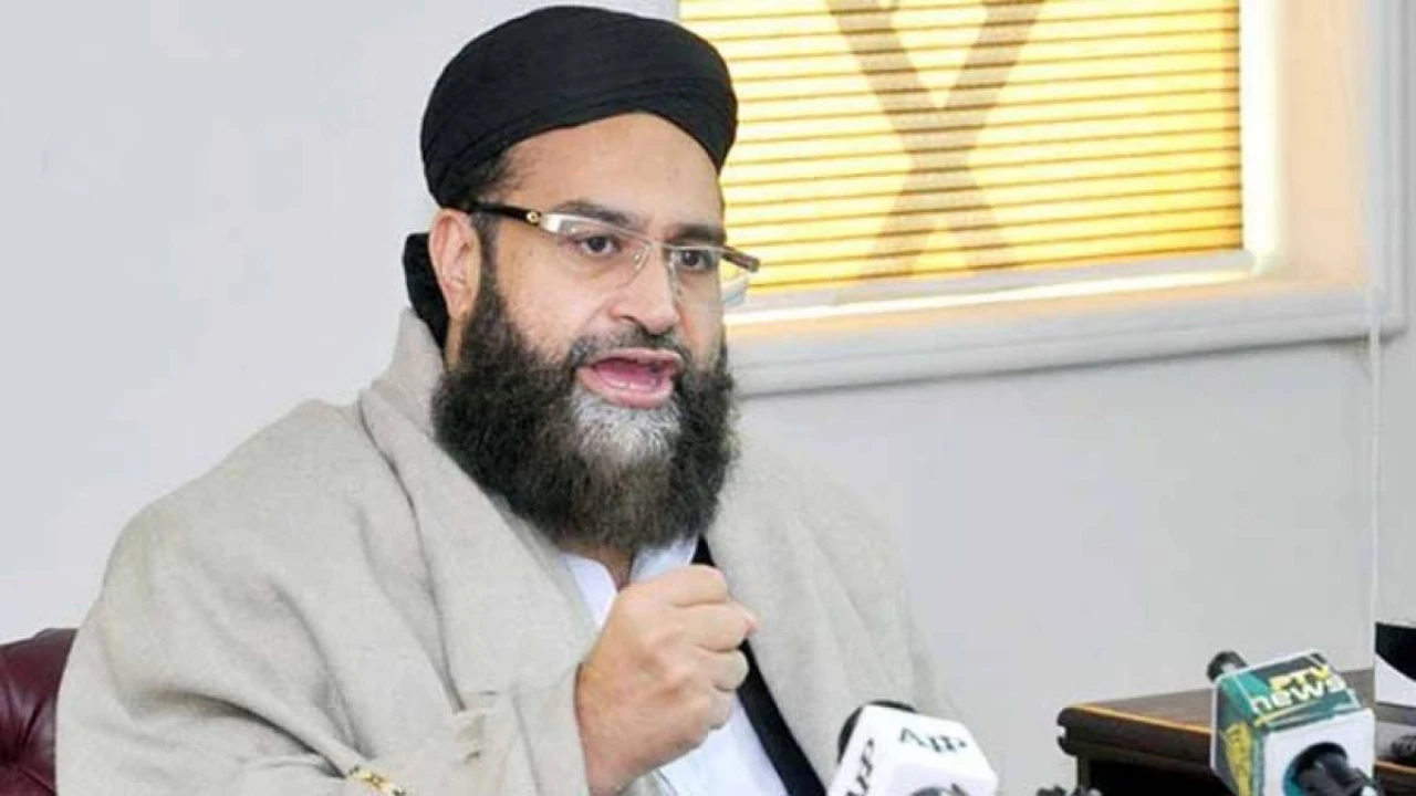 Muslims, minorities united for country’s development: Ashrafi