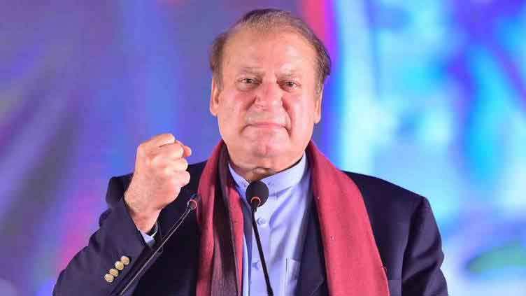 Nawaz Sharif's nomination papers approved - Vimarsana News