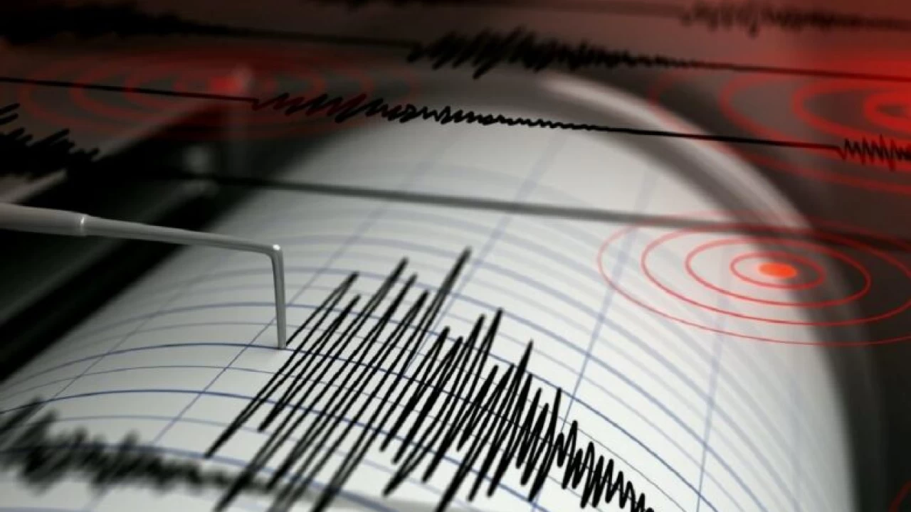 Magnitude 7.5 earthquake strikes northern Peru 