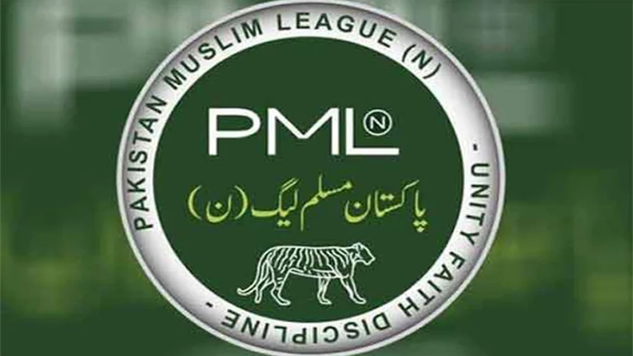PML-N seeks public opinion for its manifesto