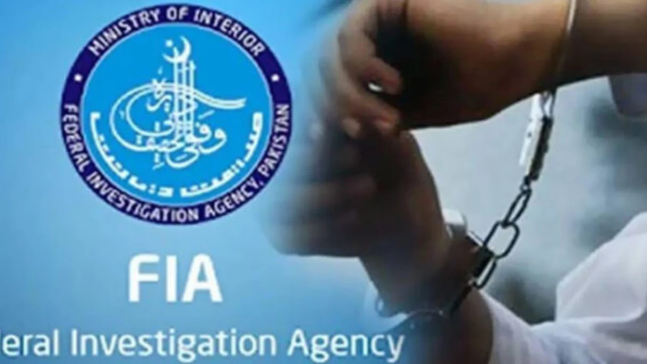 FIA arrests four in human smuggling crackdown