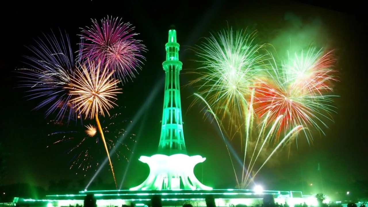 New Year celebrations banned in Pakistan