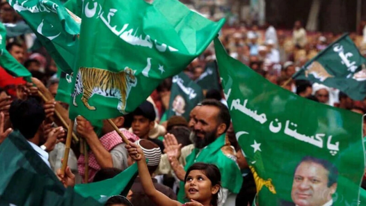 PML-N to kick off election campaign today in Sheikhupura