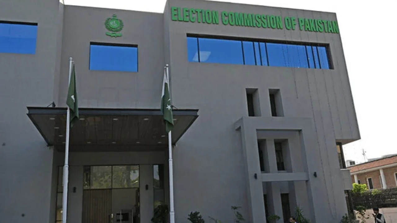 PTI bat symbol case: ECP files revision appeal in PHC