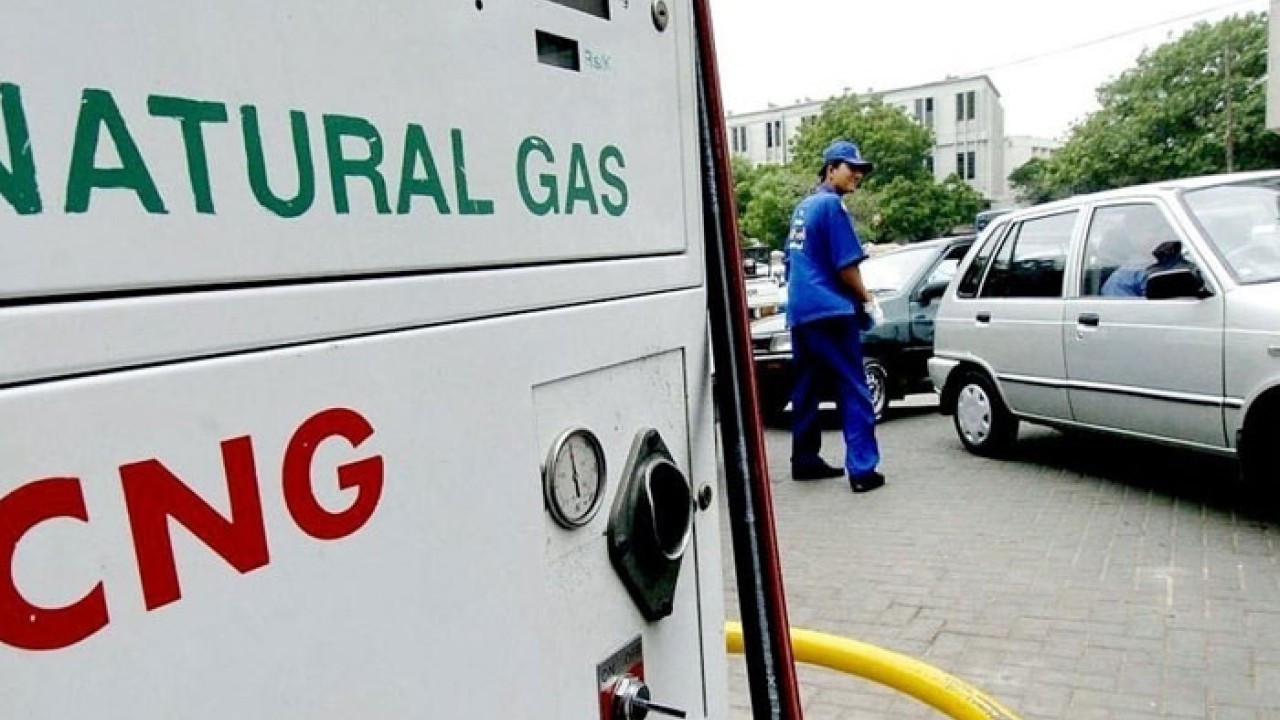 سندھ ، بلوچستان کے تمام  سی این جی اسٹیشنز کو گیس کی فراہمی   معطل کرنے کا فیصلہ
