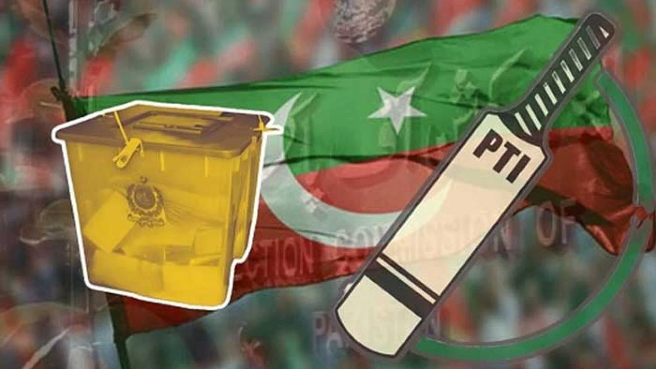 PTI bat symbol: PHC restores ECP decision