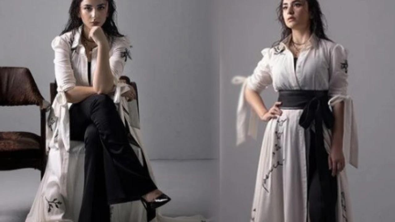 Yumna Zaidi stuns fans with mesmerizing photo shoot elegance