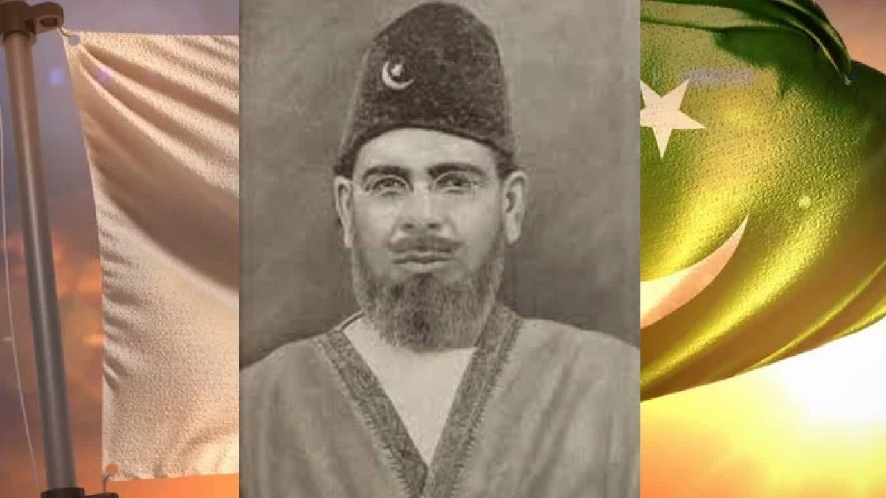 مولانا محمد علی جوہر کی 93 ویں برسی آج منائی جا رہی ہے