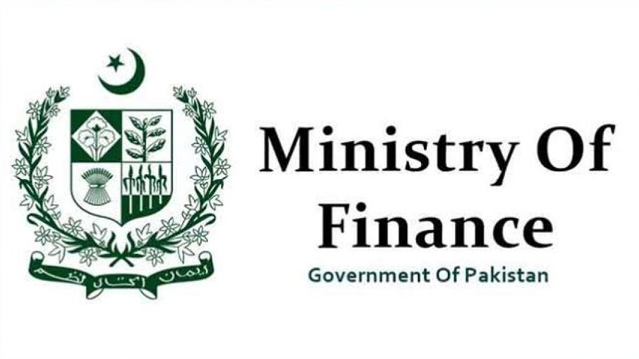 وزارت خزانہ کی ملکی معیشت پر ماہانہ اپ ڈیٹ آوٹ لک رپورٹ جاری