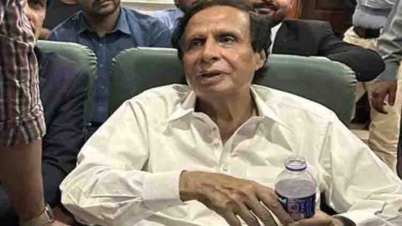 Parvez Elahi admitted to hospital due to chest pain