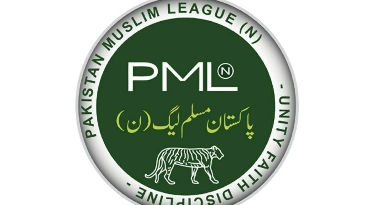 PML-N to announce its candidates for elections on Jan 10