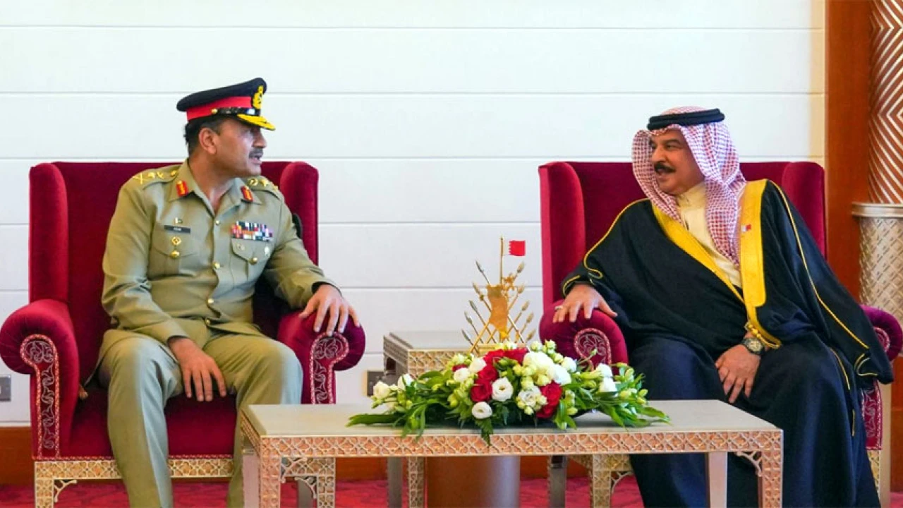 Bahrain lauds Pakistan Army's counter-terrorism achievements