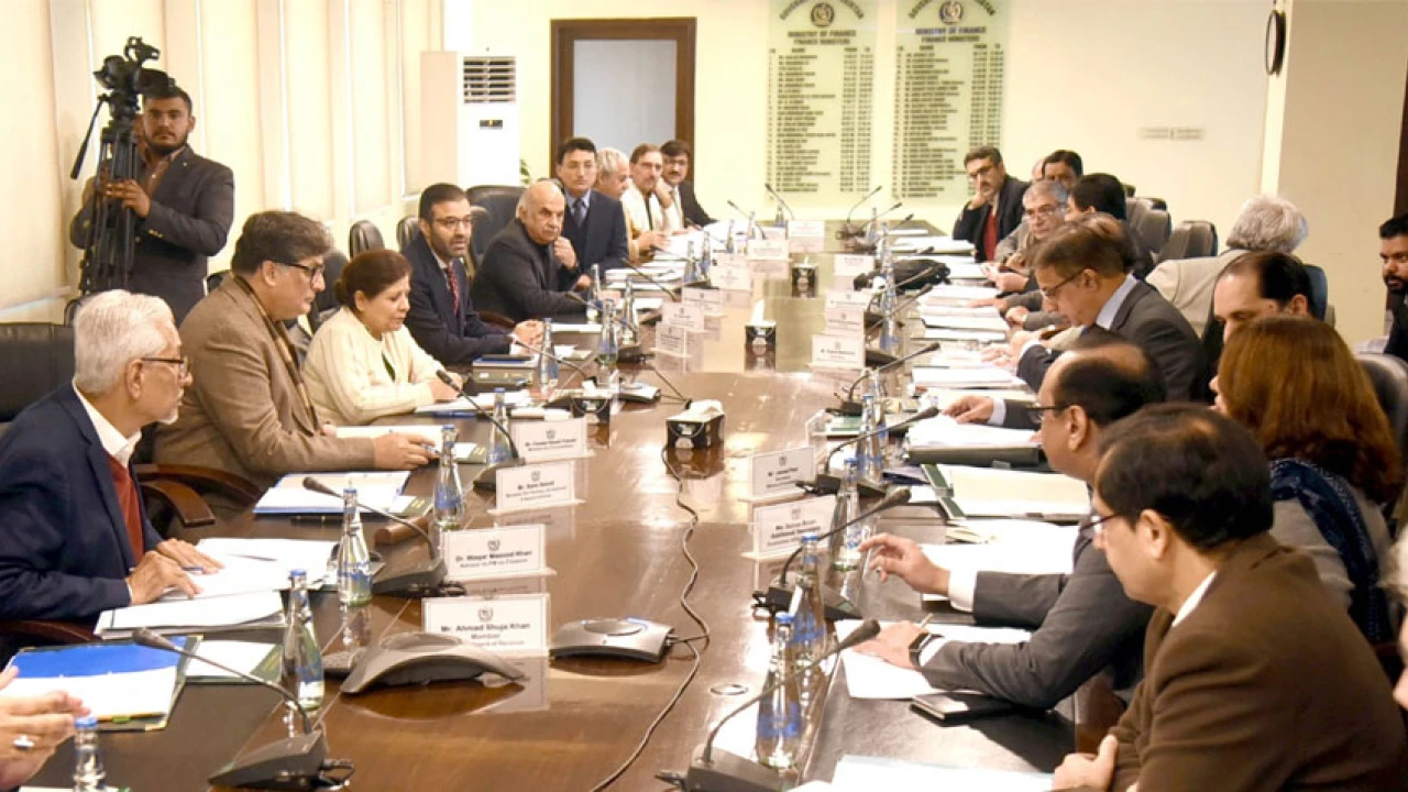 ECC approves Rs4b for various ministries, divisions for current fiscal year