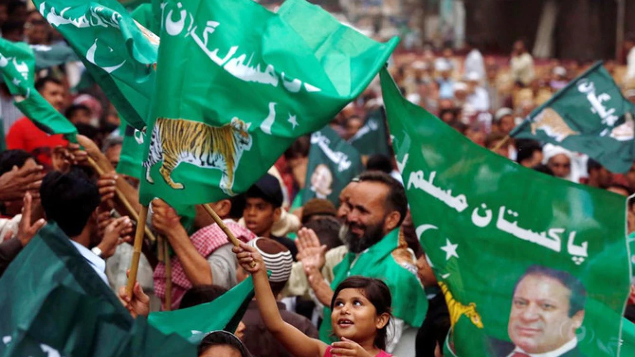 PML-N to conduct election rallies from Jan 15