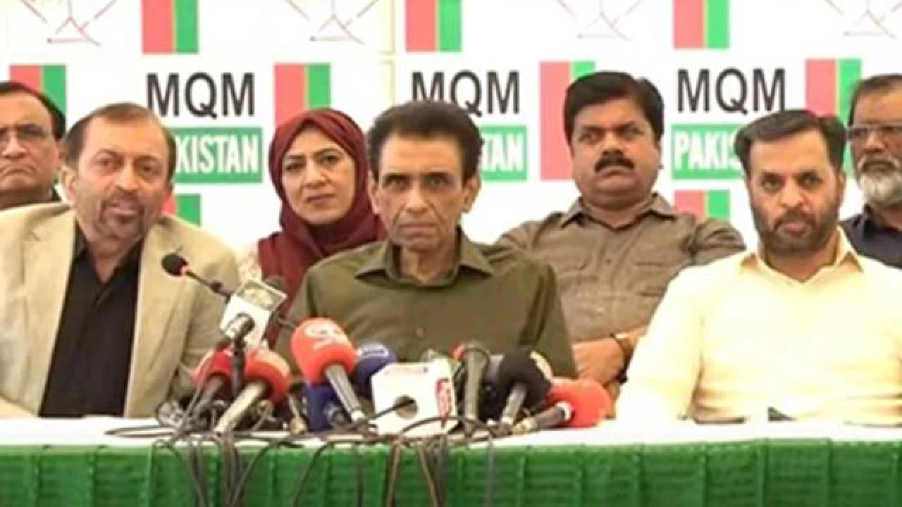 MQM-P releases candidates’ list for NA from Karachi