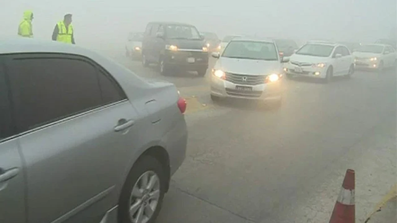 Heavy fog: Flight operations affected, motorways closed