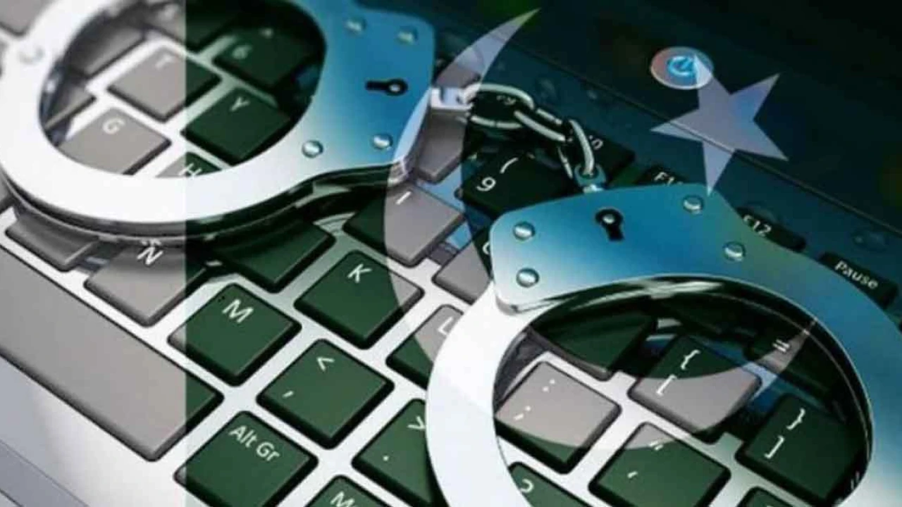 First cybercrime investigation unit in Pakistan