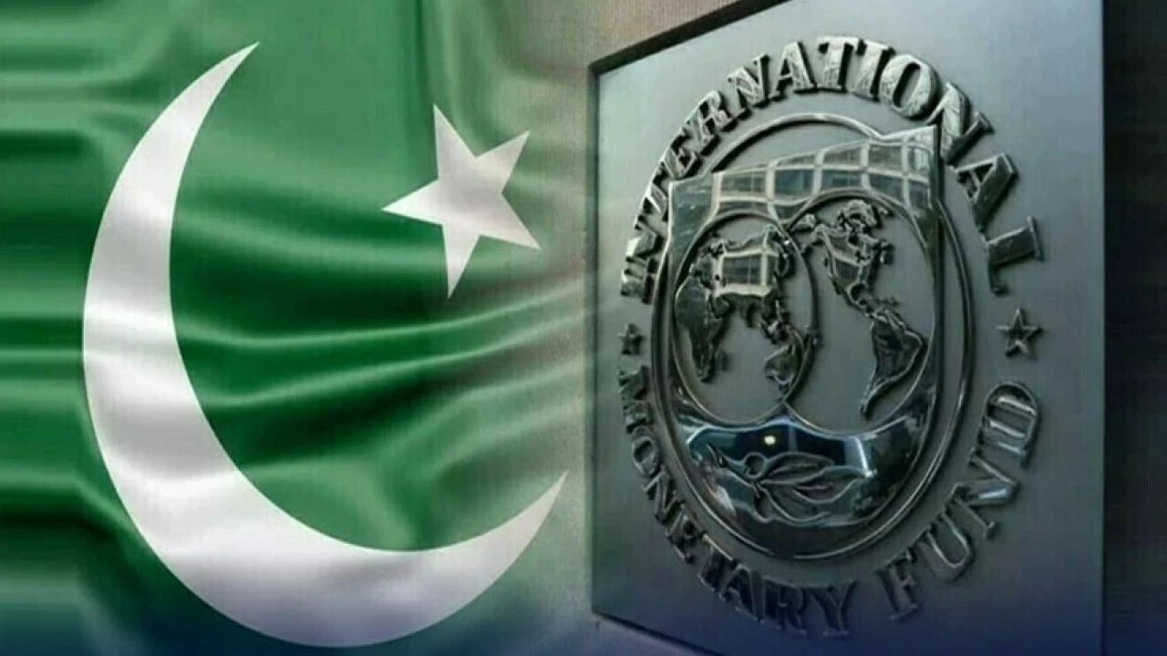 IMF predicts fall in Pakistan inflation