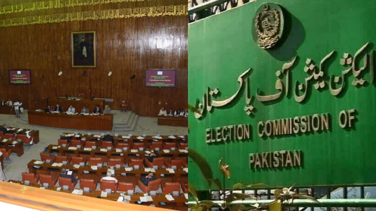 ECP refuses to postpone elections following Senate resolution