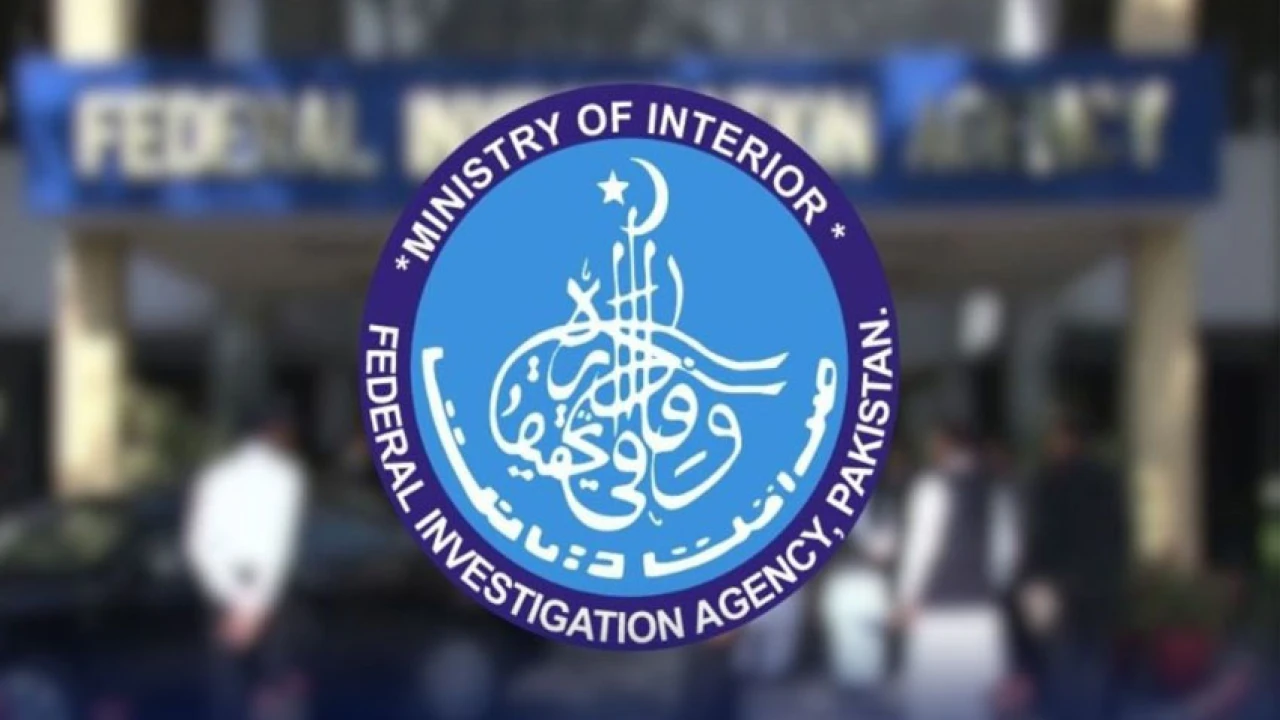 FIA arrests main suspect of gang involved in visa, job fraud