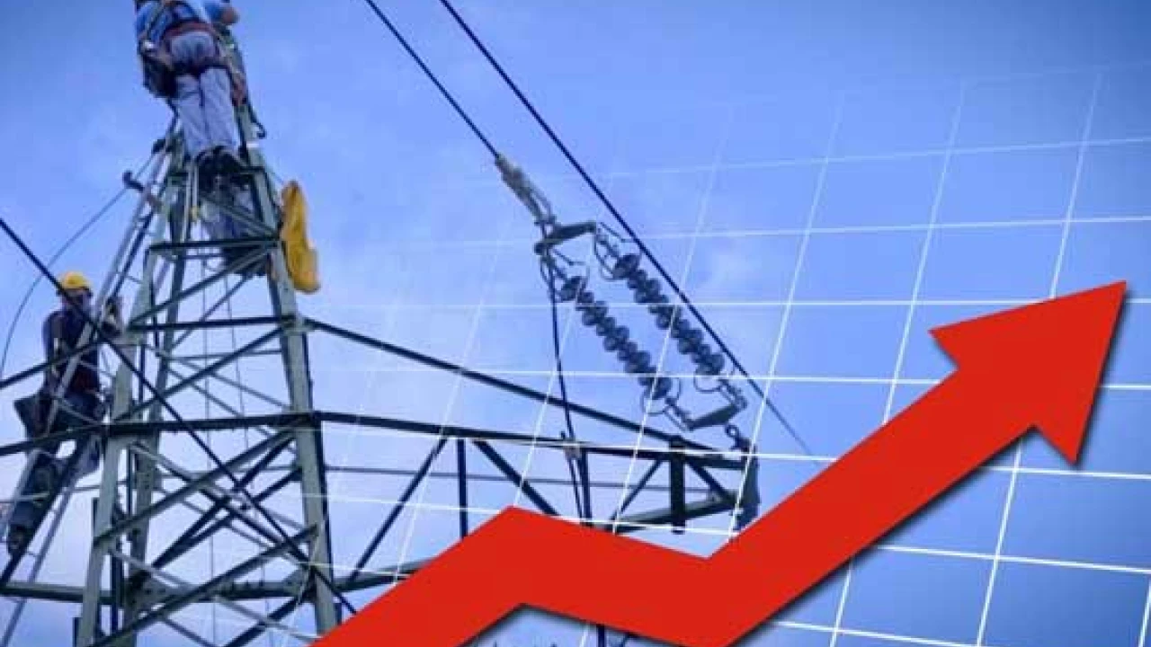 CPPA appeals NEPRA to increase power tariff by Rs5.62 per unit