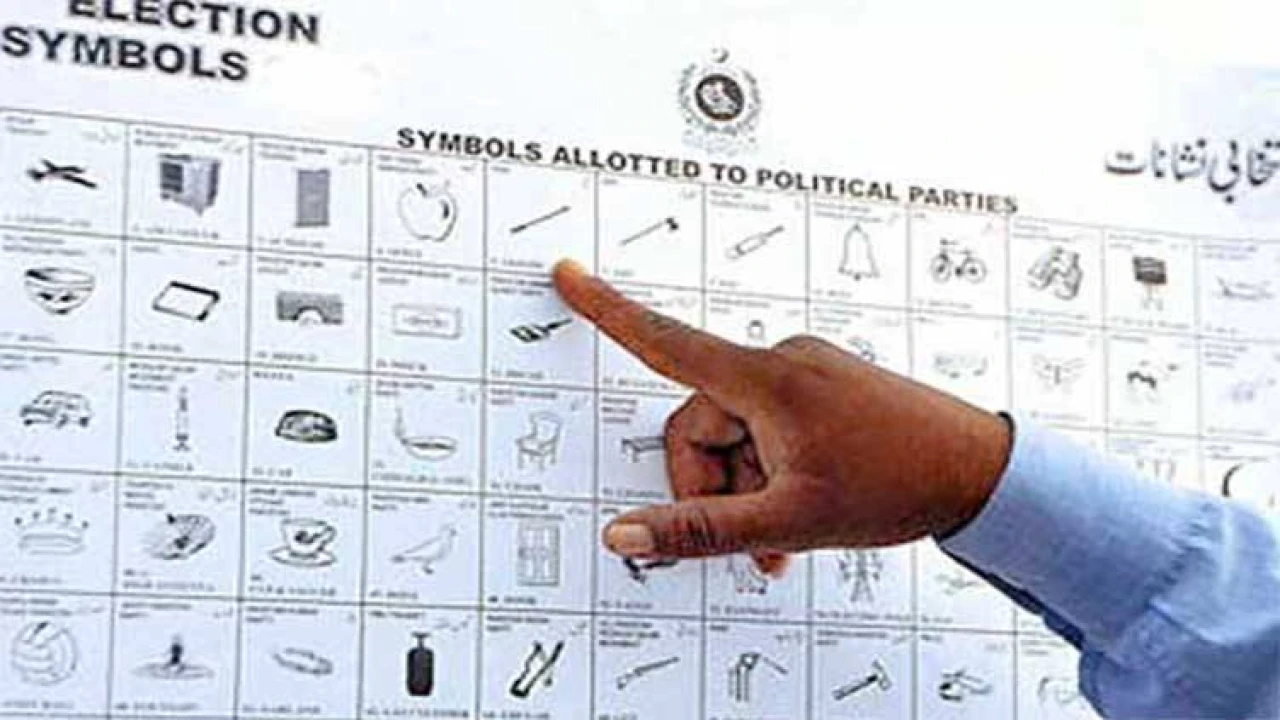 ECP prevents changing election symbols
