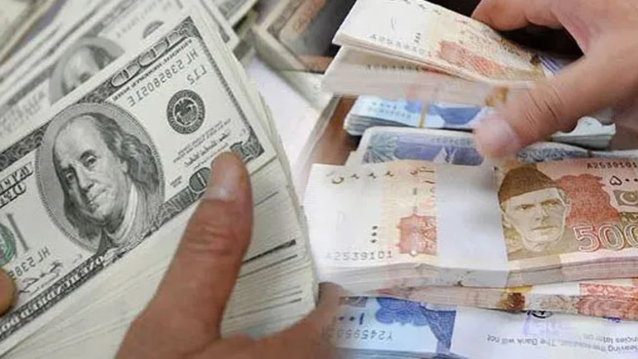Pakistani rupee rises, Euro declines in Forex market