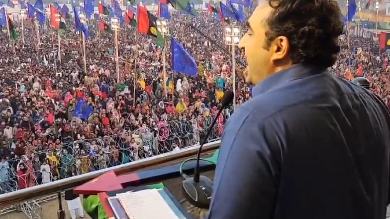 Bilawal pledges to eliminate 17 ministries if elected to power