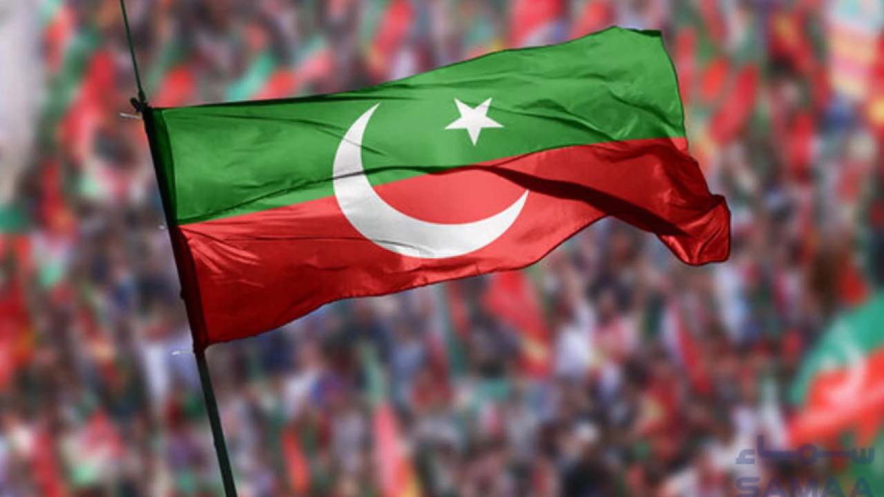 PTI’s final list for NA, PA candidtates released