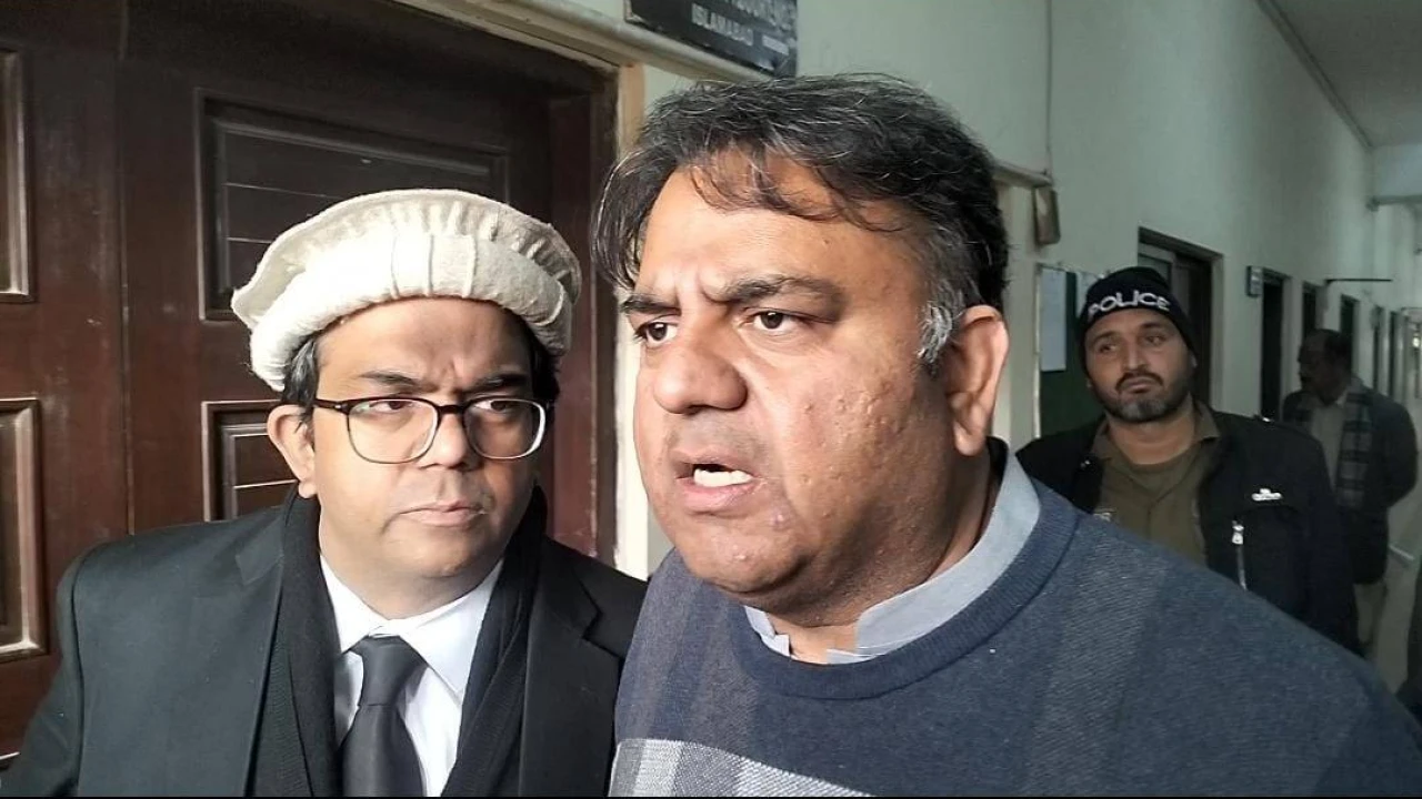 ATC extends Fawad’s Judicial remand