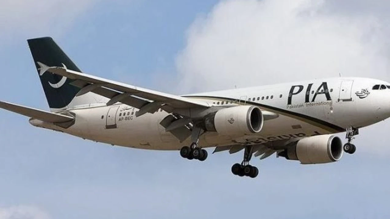 All Pakistani airlines barred from using Iranian airspace