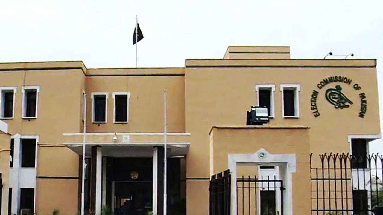 ECP directs security officials to respect rights and maintain safety