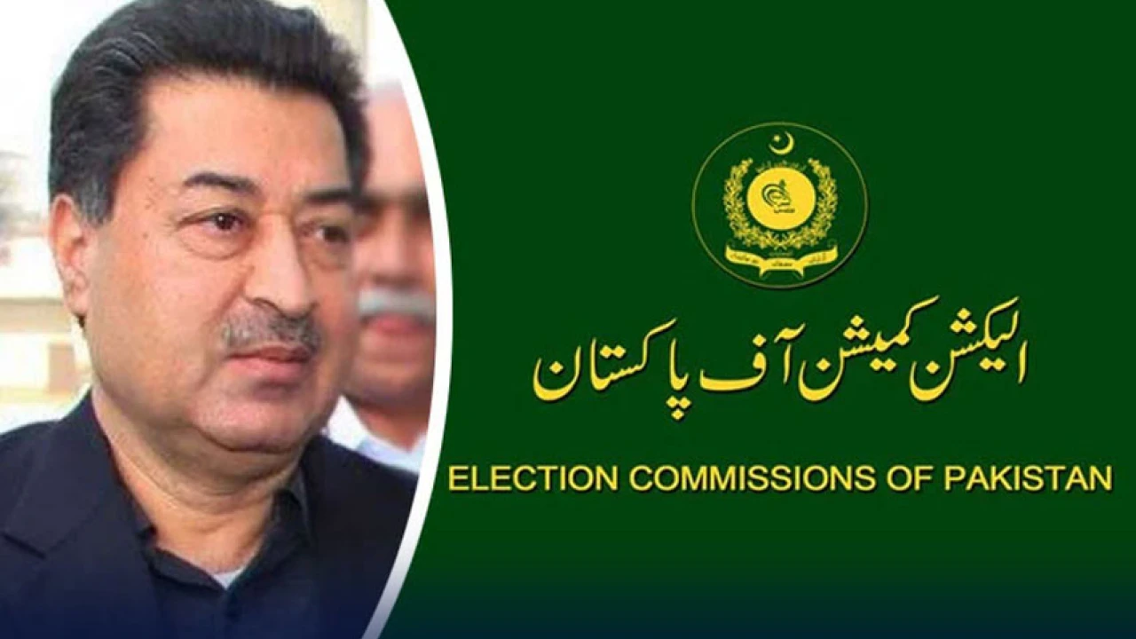 Notification to postpone elections in NA-83, NA-85 canceled