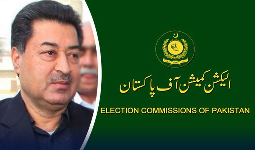 Notification to postpone elections in NA-83, NA-85 canceled - Vimarsana News