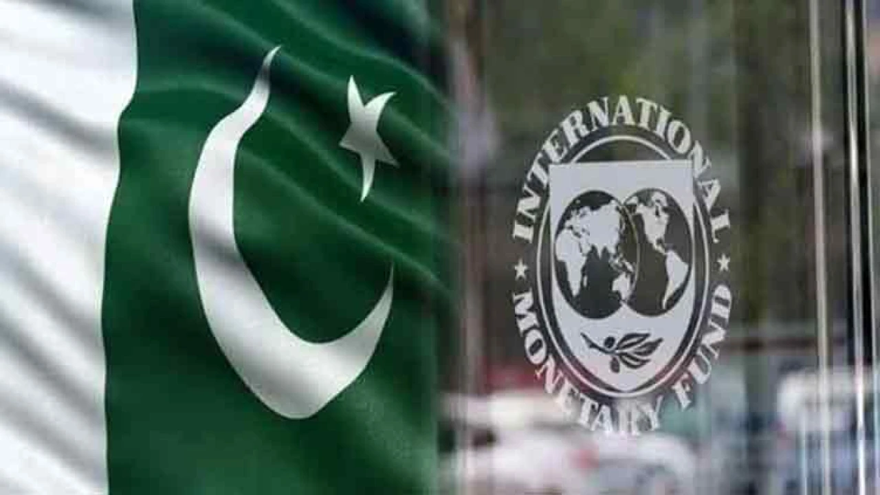 Inflation likely to remain at 18.5% in Pakistan, IMF