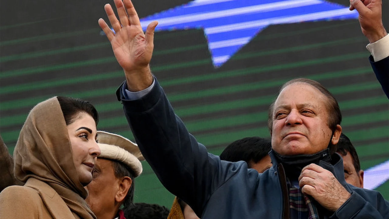 Nawaz scores best economic performance than opponents: Bloomberg