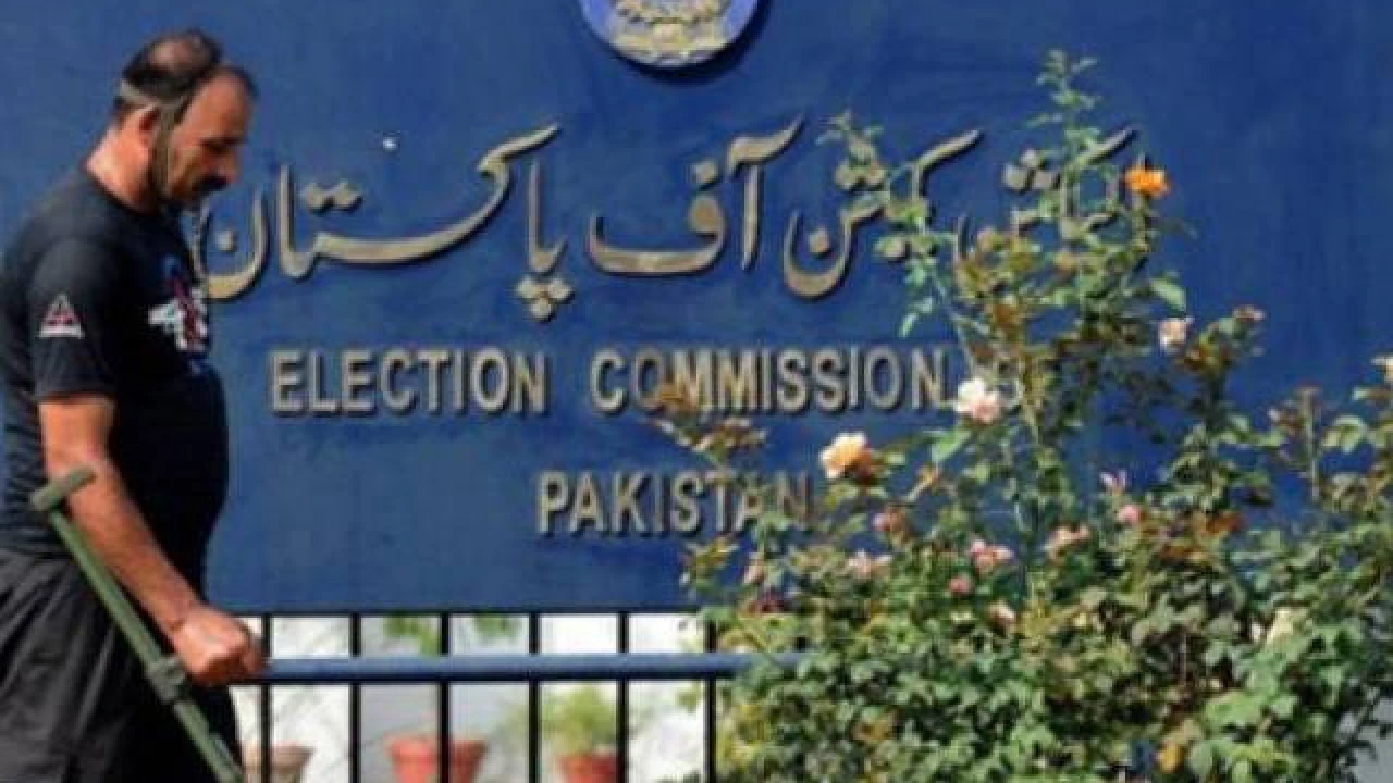ECP seizes development funds of all local govt departments