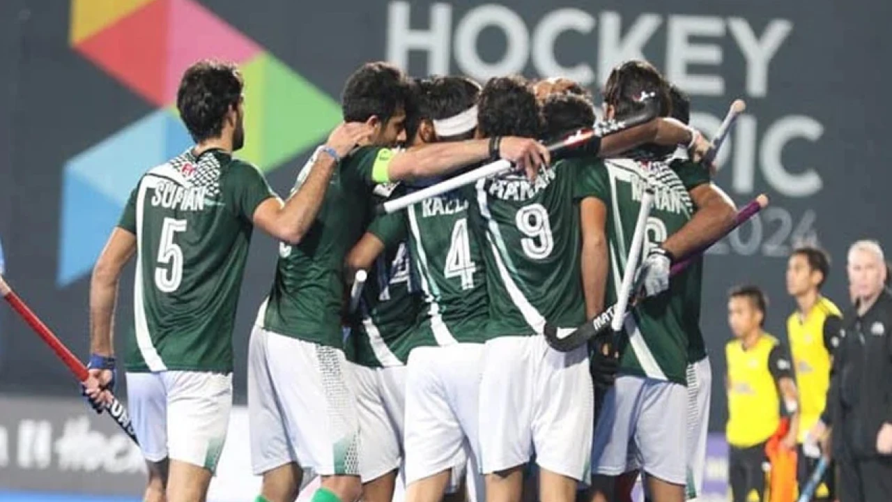 Pakistan Hockey team moves up a notch to 15