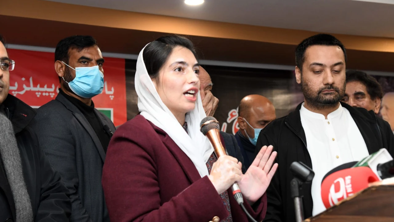 People of Lahore will seal victory of PPP on Feb 8: Aseefa
