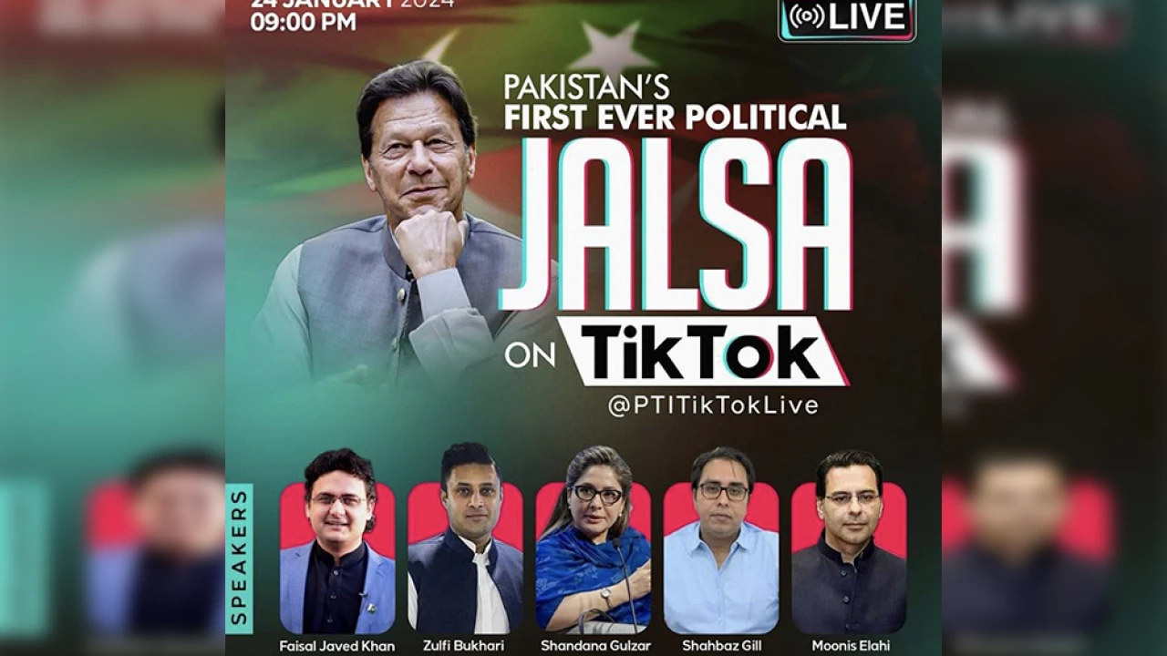 PTI announces live meeting on TikTok