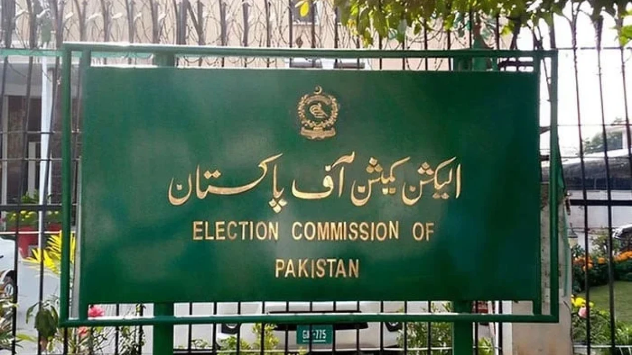 ECP supersedes RO for illicit symbol change