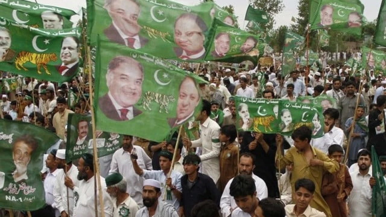 PML-N unveils schedules for upcoming gatherings for elections