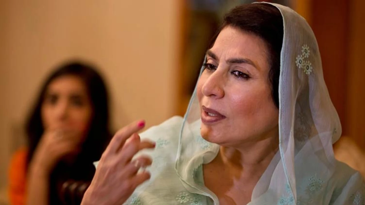 Fahmida Mirza approaches court for election symbol