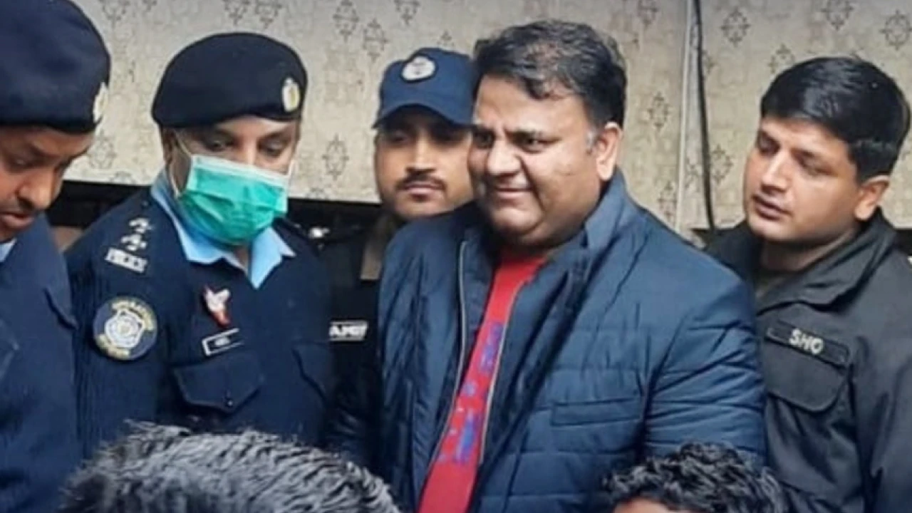 Court fixes date to indict Fawad Chaudhry